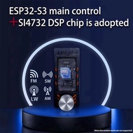 SI4732 All Band Radio Receiver ATS MINI PRO 0.5-108mhz LSB USB AM FM ESP-32-S3 Radio HF SW MW VHF Ra