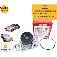 Water Pump HONDA CIVIC Year 1996-2000 (1.5-1.6) Engine D15b-D16A CITY 1996-2000 (D16A) 19 Teeth