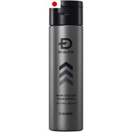 [Angfa] Gray Hair Dye Color In Shampoo Scalp D Oily Natural Black Color Shampoo Hair Color Gray Hair
