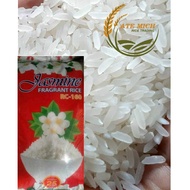 Jasmine Fragrant Rice (5kg)