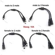 18awg 10A 1-36v 2 way 1 male female to 2 male female DC Power supply adapter Cable 5.5mmx2.1mm Split