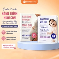 Parenting Journey Book: Taking Care of Children 0-12 Months + Parenting Journey: Pregnancy (Odd/Comb