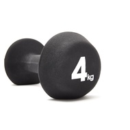 Adidas Neoprene Dumbbell 4kg