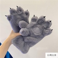 Taiwan Shipment🎉Winter Paw Gloves Boys Gloves Girls Fleece Gloves Thickened Warm Gloves Student Glov