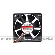 MB60201V1-000C-A99/G99/F99 SUNON Jianzhun 6020 12V 1.62W Cooling Fan