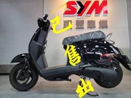 中古車 光陽 KYMCO MANY 110 黑 2011年6月