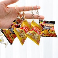 卡樂B熱浪燒烤味pizza味薯片鑰匙扣 迷你掛飾