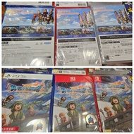 勇者鬥惡龍 Reimagined 遊戲