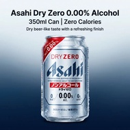 Asahi Super Dry Non-Alcoholic Beer Zero Calorie & Zero Sugar 350ml ABV 0% Imported from Japan