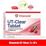 Vitamode UT-Clear Tablet 2x10's