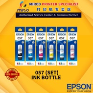 Epson 057 Original Ink(70ml) L8050 & L18050