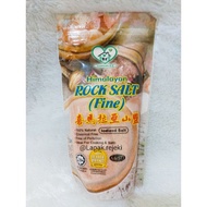 Himalayan Rock Salt (Fine) Imported Rock Salt/ 500 Grams