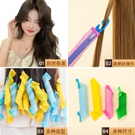 Pengeriting rambut ajaib yang disyorkan untuk rambut berbentuk buah pir, batang pengeriting ajaib se