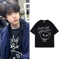 TF Family's Chen Yiheng Same Top Lucky Bear Pure Cotton Short sleeved T-shirt