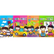 Activity Books B5 for children
