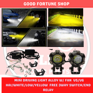 MINI DRIVING LIGHT W/ FAN ALLOY V5 V6 12V HAI/WHITE/LOW YELLOW/FREE 3WAYSWITCH/END/RELAY