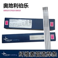 E6010E7010 Pipe Austria Welding Rod Cellulose E8018-GE8010 Pipe 3.2 Bole Welding Rod QEVF