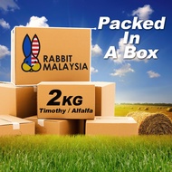 Timothy Hay Alfalfa Hay Orchard Hay 2KG Single Compressed Alfafa Hay Timoty Hay Rabbit Food Makanan 