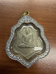 龍婆貴 三期自身 哈努曼 2521