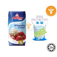 ANCHOR WHIPPING CREAM 200ML / WHIPPING CREAM / BAKING / COOKING/ Pack with ice pack FREE