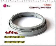 อะไหล่ของแท้/ขอบยางฝาประตูเครื่องซักผ้าแอลจี/LG/4986EN1001A/4986ER1004A/FM1207N6W.ABWPETH/FM1207N6W.