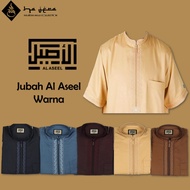 💯ORIGINAL JUBAH LELAKI EXCLUSIVE AL-ASEEL JALUR LENGAN PENDEK