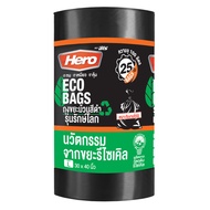 Hero ถุงขยะ ม้วนสีดำ รุ่นรักษ์โลก ECO 30x40 นิ้ว ฮีโร่