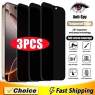 1-3Pcs Anti-Spy Privacy Tempered Glass Honor X6C X8C X8A X8B X9C X7 X7A X7C X6A X6B X6 X5 X8 X6 X7 X