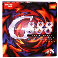 Borracha De Tênis De Mesa Original DHS G888 Table Tennis Rubber (Sticky Spin & Speed) Ping Pong Spon