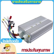 Brushless Controller 48V/60V/72V/84V 3000W Double Row for BLDC Motor/Electric Bike/Ebike Tricycle/Mo