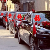 Wedding Supplies Daquan 10.29 HQ