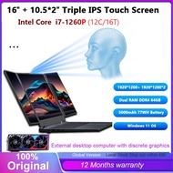 16 inch Portable Triple-screen Monitor Laptop I7 12700H 64GB 2TB 1920*1280 Resolution for game Lapto