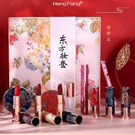 Cosmetics Carved Lipstick Gift Box Set Chinese Style Embroidery Set Gift for Girlfriend Gift for Wif