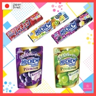 Morinaga Hi-Chew – Grape / Strawberry / Tropical Mix / Premium Kyoho Grape / Premium Shine Muscat