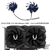 ZOTAC/ZOTAC GTX 1660 1660super 1660ti Twin Fan Graphics Card Cooling Dual Fan