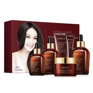 IMAGES Big Set Avocado Peptide 5-Piece Pack (Imported Product)