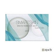 Albion Smartskin Whitening Powder Special Set