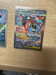 Pctg m4 甲賀忍蛙ex Sar 日版