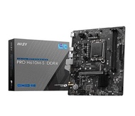 (เมนบอร์ด) MSI PRO H610M-S DDR4 LGA 1700 รองรับซีพียู 14th & 13th Gen Intel