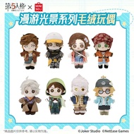 Miniso Identity V doll