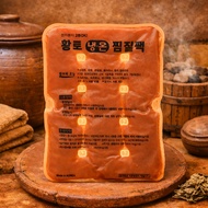 [daiso KOREA] Loess (Yellow Clay) Heating Pad