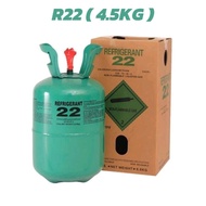ALi R22 REFRIGERATION GAS PURITY 99.9% 13.6kg AIRCOND AIRCON R22