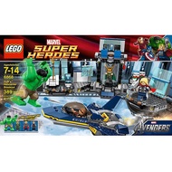 Lego 6868 Hulk's Helicarrier Breakout