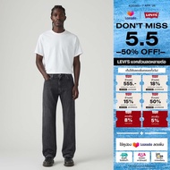 กางเกงยีนส์ผู้ชาย Levis® Mens 555™ Relaxed Straight Lightweight Jeans