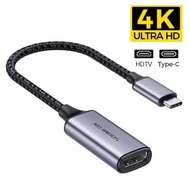 USB C To HDMI 4K 120HZ Converter Laptop Tablet to TV Projector Monitor