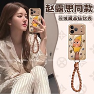 适用17pro手机壳防摔iphone17新款全包手机壳涂鸦油画星星人Anti-drop phone case for 17pro iph20260720