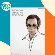 Elton John - Greatest Hits 1970-2002 by Elton John (US edition, paperback)
