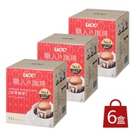 【UCC】職人系列炭燒濾掛式咖啡x6盒組(8g x12入)