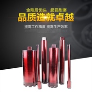 Rhinestone Bit Driller Concrete kt16 Open Diamond Hole 28 Wall Water 14524 Water Thin Wall 25 Drill 