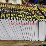 「超低價」全彩版經典漫畫書籍 鳥山明七龍珠1-42冊全彩版32開